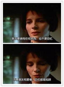 一生必看十部顶级电影